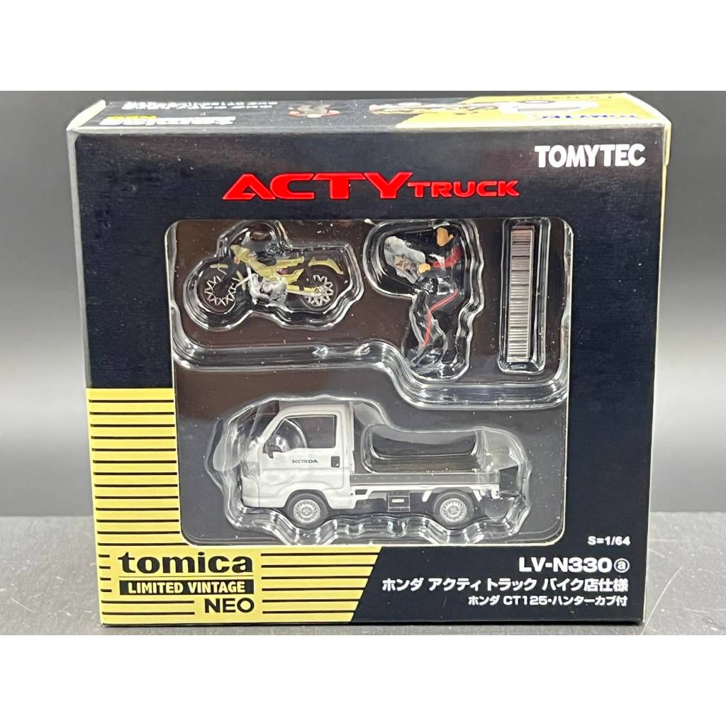 Tomica Limited Vintage NEO LV-N330a Honda Acty Truck Motorcycle Shop Specification (White) with Hond