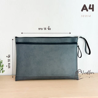 🔥พร้อมส่ง🔥 กระเป๋าหนัง ใส่เอกสาร2ซิป รวมทุกไซส์ F4,A4,IPad,A5 หนังเป็นทรง กันน้ำได้ (สั่งจำนวนเยอะมีราคาส่ง)