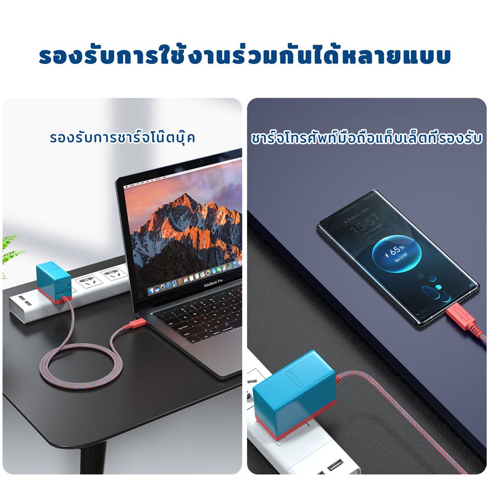 อะแดปเตอร์ AC Nintendo SWITCH/OLED/Lite 15W/39W DOCK ที่สายชาร์จ สายชาร์จ สายชาร์จเร็ว รองรับการชาร์จเร็วกับ