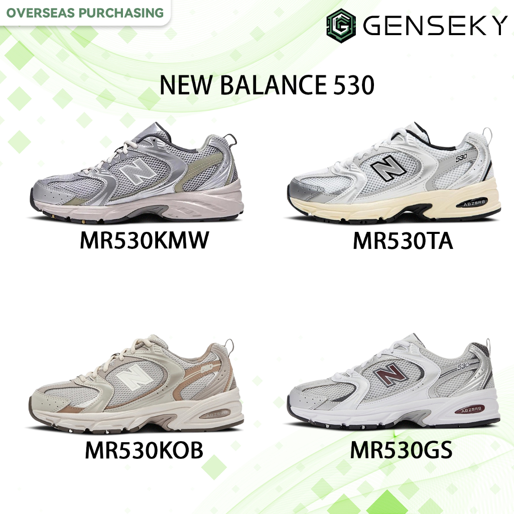 (ของแท้100% ) New BALANCE 530 รองเท้ากีฬา MR530KMW/MR530TA/MR530KOB nb 530 รองเท้าวิ่งระบายอากาศ