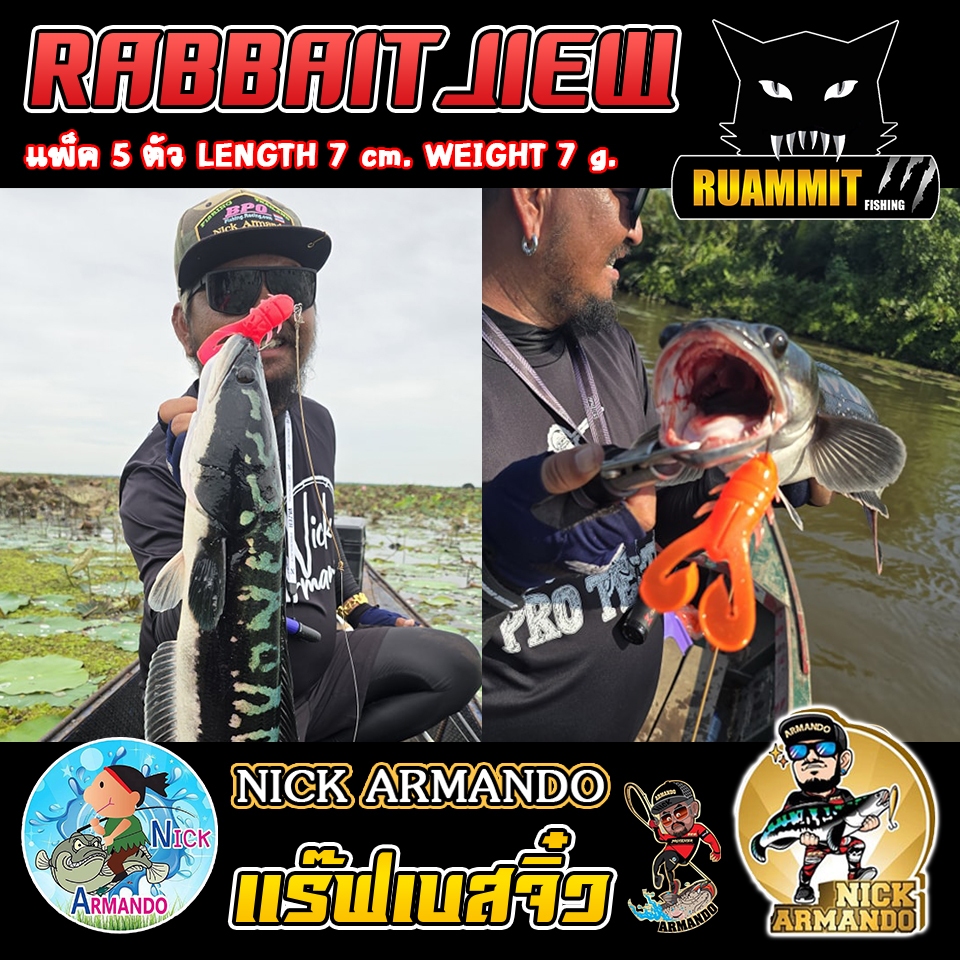 Thumbnail 8
