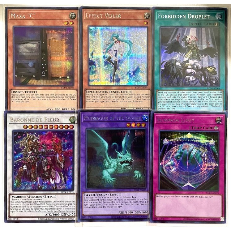 Yugioh [AE] RC04 แยกใบระดับ SE