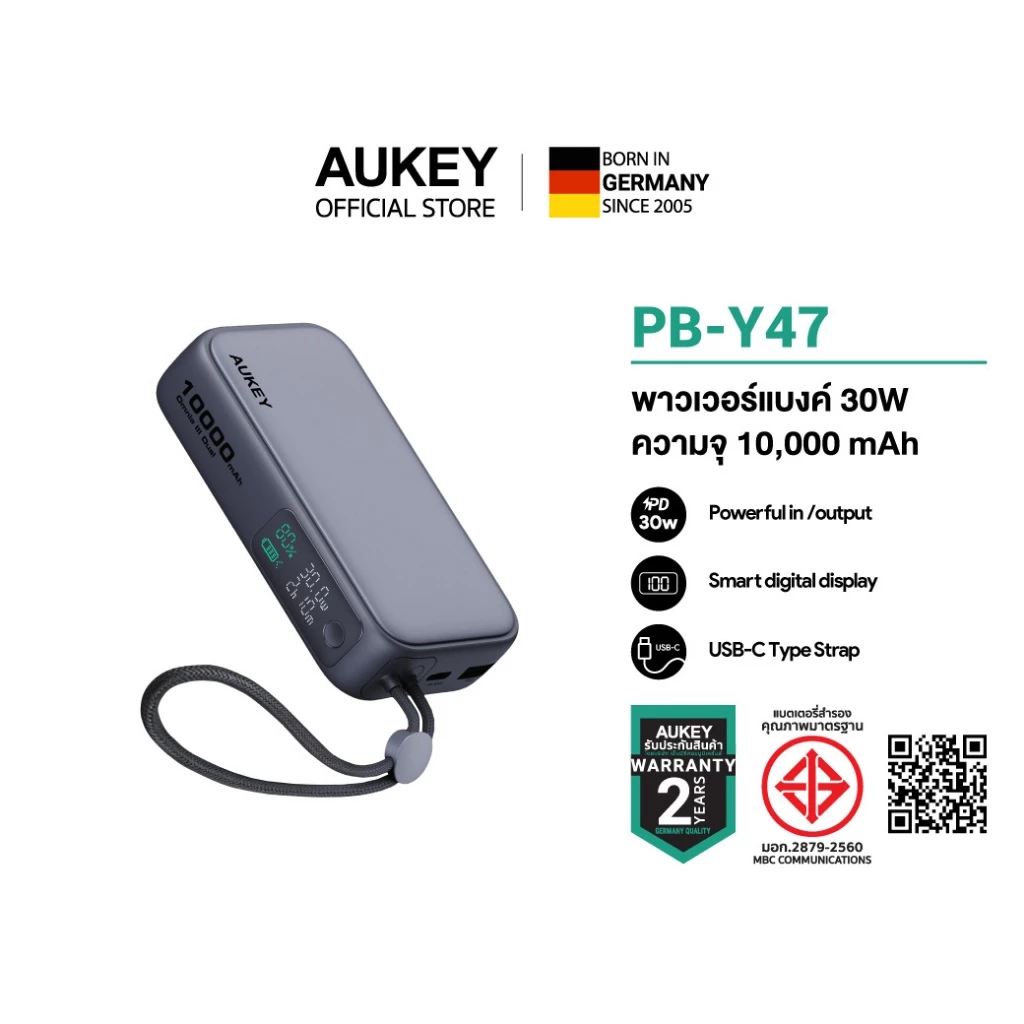 [CCC] AUKEY PB-Y47 พาวเวอร์แบงค์ชาร์จเร็ว PD 30W ความจุ 10000mAh รองรับชาร์จเร็ว มีสายในตัว