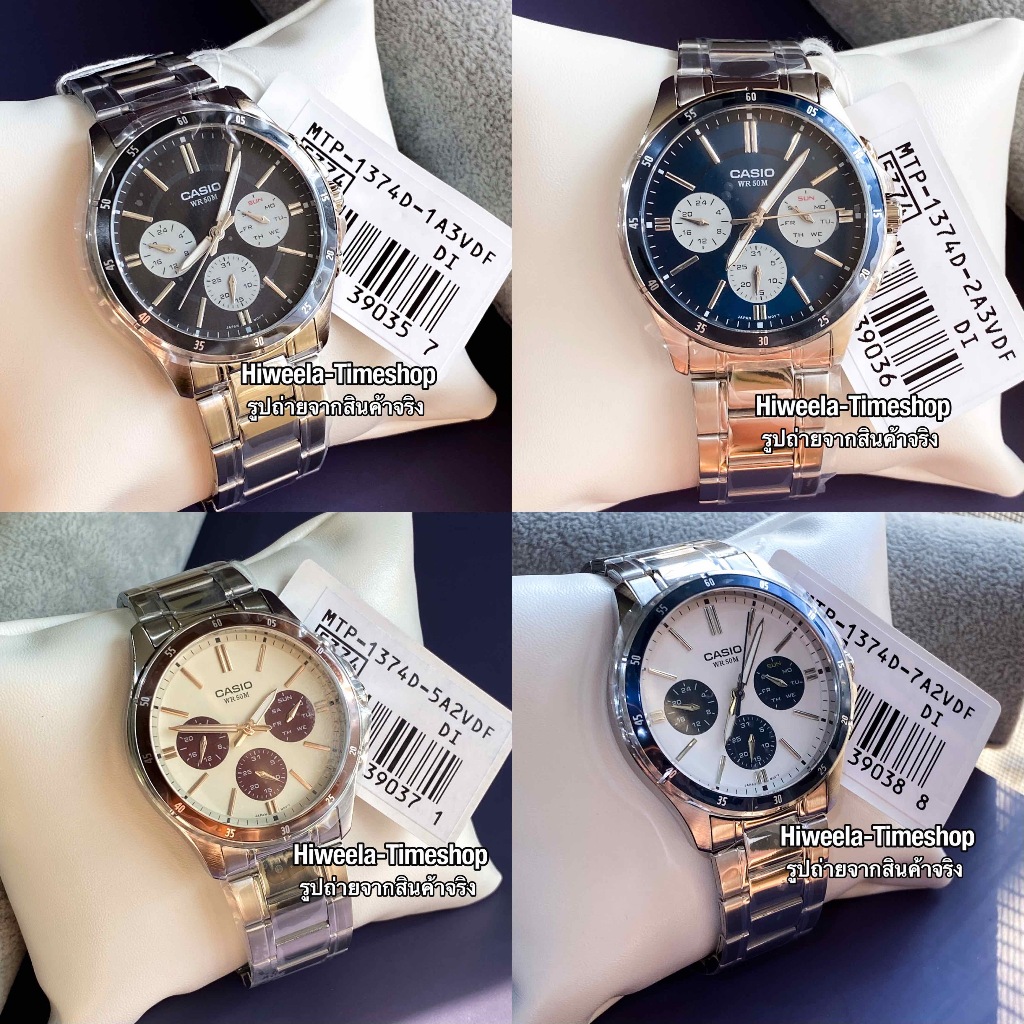 นาฬิกาข้อมือผู้ชาย Casio , Edifice ประกัน0 : MTP-1374D , EFV-540D ,EFV-550D ,EFV-570D ,EFV-552D