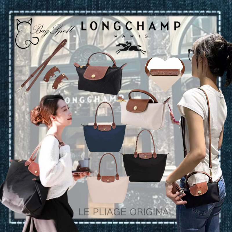 BagSpell LONGCHANMP Le Pliage Original Pouch/tote bag shoulder bag crossbody bag ผ้าไนลอน