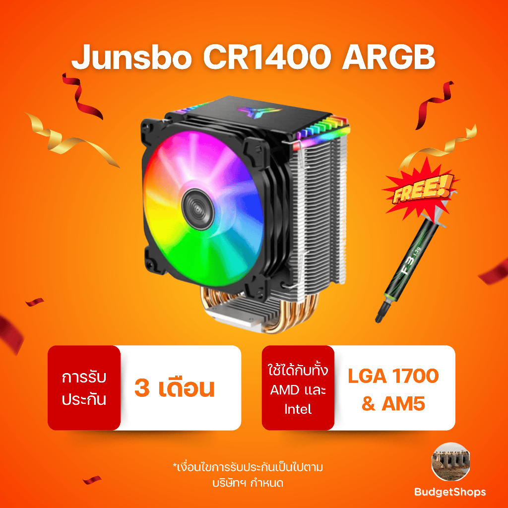 Jonsbo cr1400 argb Heatsinks intel/amd Cooler ประกัน 3 เดือน