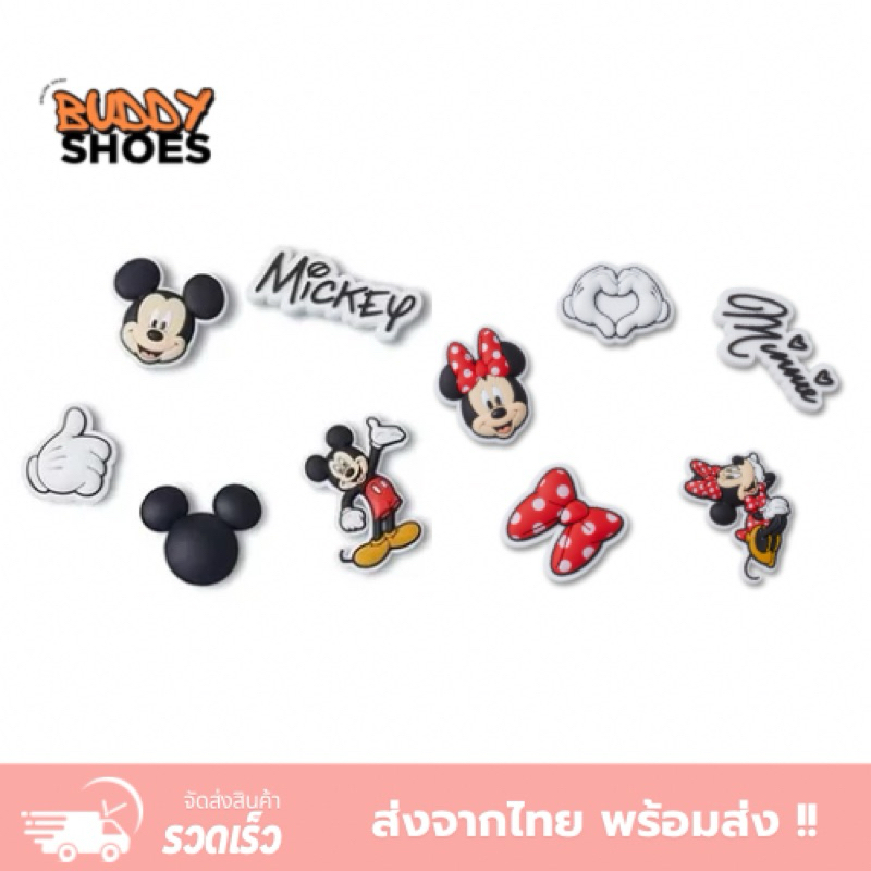 [[ส่งจากไทย]] ส่งไว jibbitz crocs mickey ตัวติดรองเท้า มิกกี้เมาส์ ของแท้ %