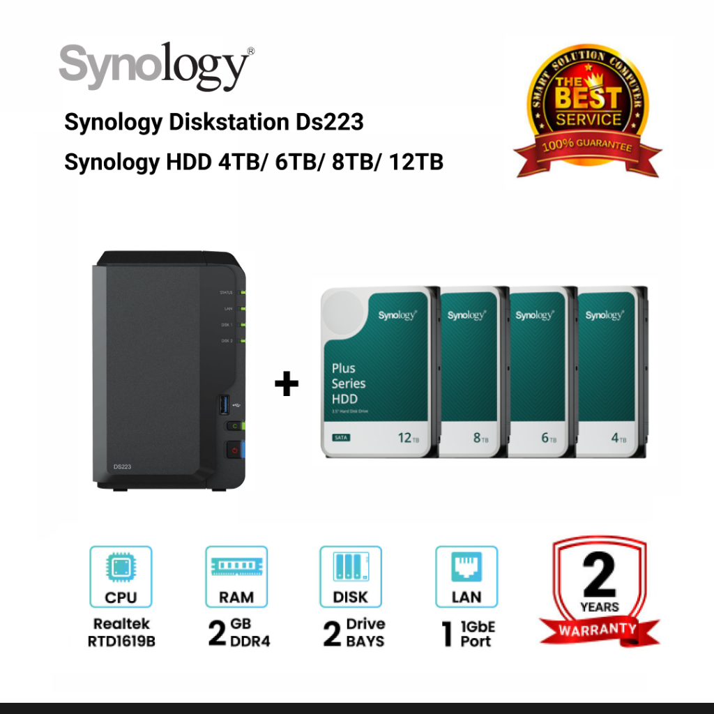[NEW] Synology DiskStation DS223 2-Bay NAS + Synology HDD 4TB / 6TB / 8TB / 12TB