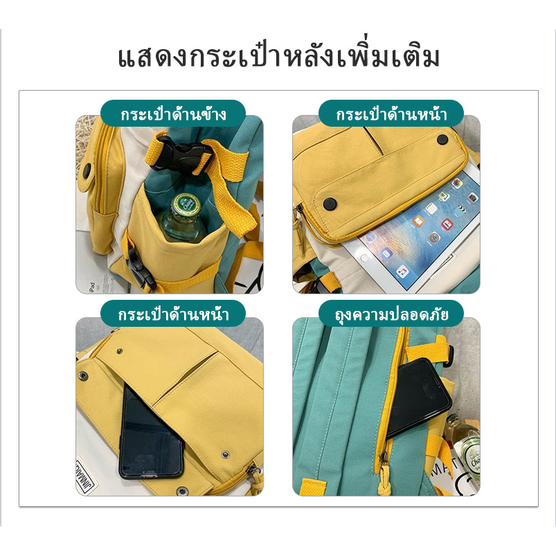 กระเป๋าเป้สะพายหลัง กระเป๋าเป้สะพายหลังลําลอง ขนาดใหญ่ สําหรับผู้หญิง และนักเรียน จุของได้เยอะ