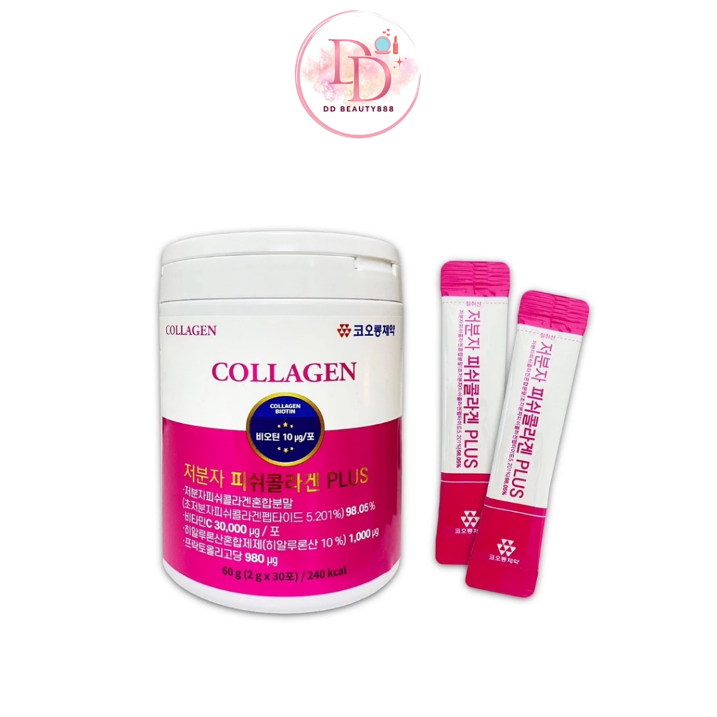 คอลลาเจนพรีเมียม Kolon Absolut Collagen 1 กระปุก 30ซอง