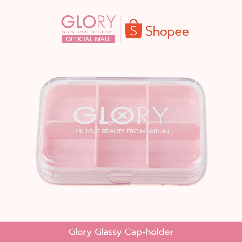 GLORY Glassy Cap-holder ตลับใส่วิตามิน 6 ช่อง
