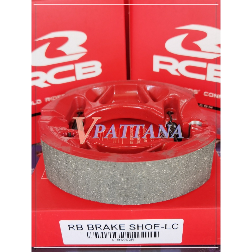 RCB ผ้าดรัมเบรคเซรามิค  Yamaha