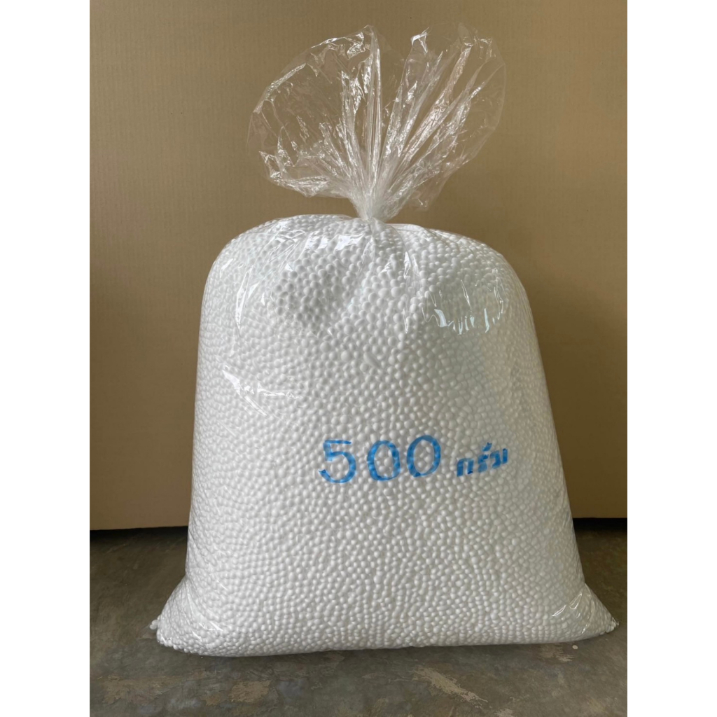 เม็ดโฟมเบอร์ 3 ขนาด 100กรัม/ถุง  ราคาถูก