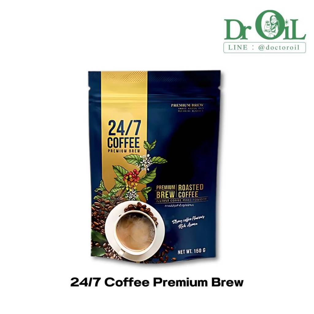 กาแฟ 24/7 Coffee Premium Brew