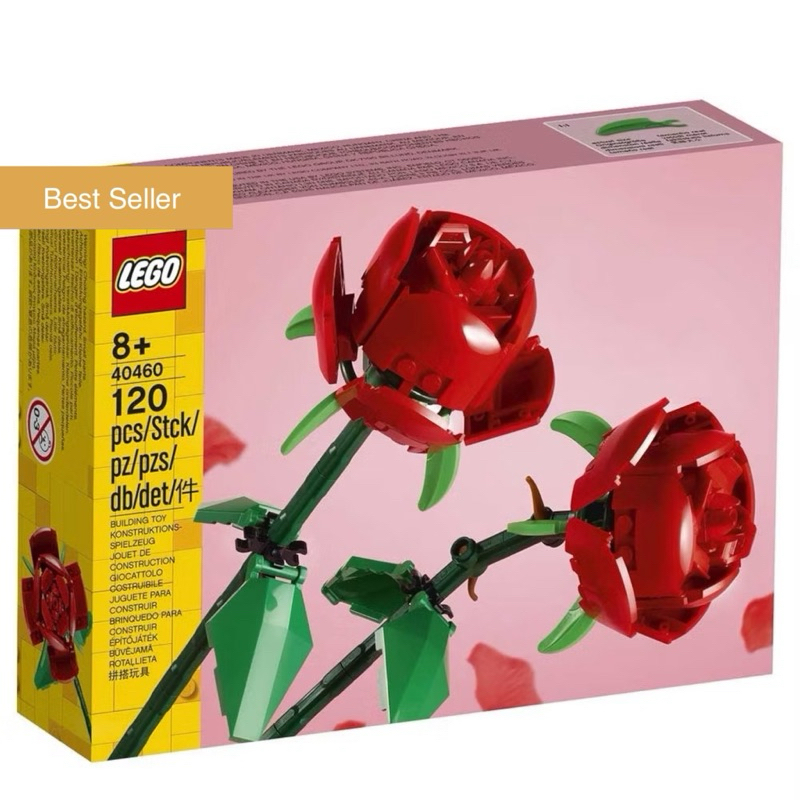 (รับประกันกล่องสวย) Lego 40460 Roses เลโก้ของใหม่ ของแท้ 100%