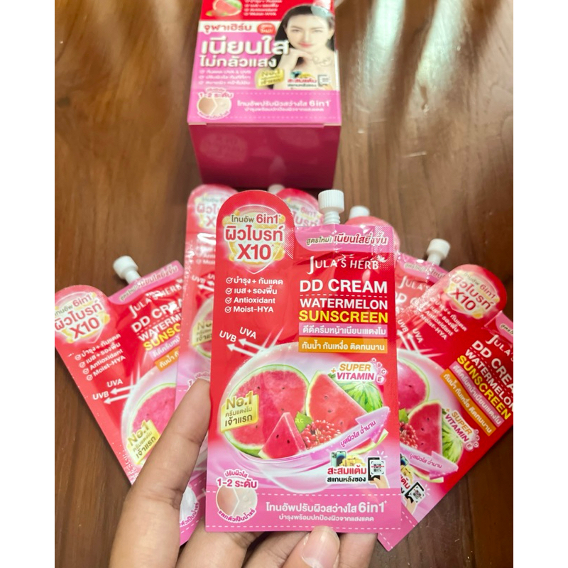 JULA’S HERB DD CREAM WATERMELON SUNSCREEN ครีมกันแดดแตงโมจุฬาเฮิร์บ