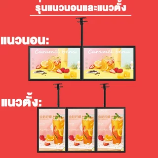 กล่องไฟLED ป้ายเมนูอาหารบางเฉียบ ความละเอียดHD มุมมองกว้างใหญ่ กรอบป้ายเมนูร้านอาหาร สำหรับร้านกาแฟ ร้านอาหาร