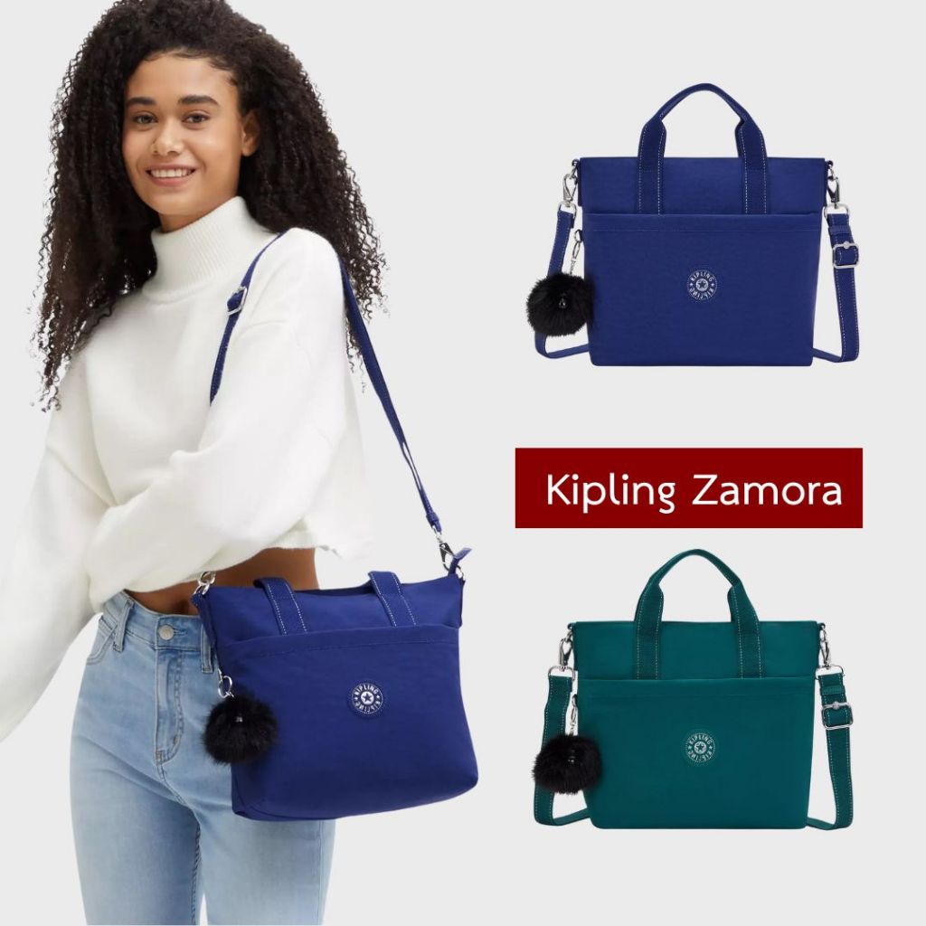 KIPLING Zamora  Tote Bag KI7779