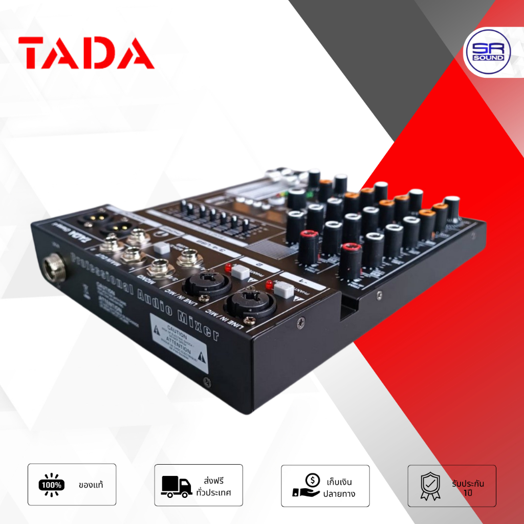 TADA CHAMP 4 Mixer มิกเซอร์ 4CH บลูทูธ Bluetooth เอฟเฟคแท้ EQ 7 มิกซ์จ๋ิ๋ว มี USB อินเตอร์เฟส CHAMP4