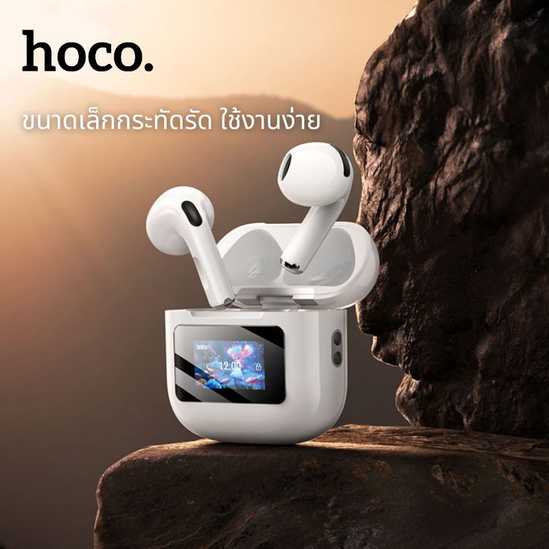 หูฟังบลูทูธไร้สาย HOCO EW73 TWS True BT 5.4 หูฟังหน้าจอสัมผัส LED พร้อมไมโครโฟนในตัว