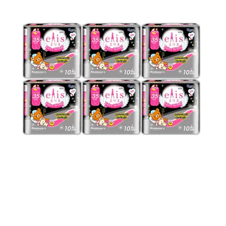 เอลิส ผ้าอนามัย แฟร์รี่วิงส์ แบบยกแพ็ค (6 ห่อ)/Elis Fairy Wings