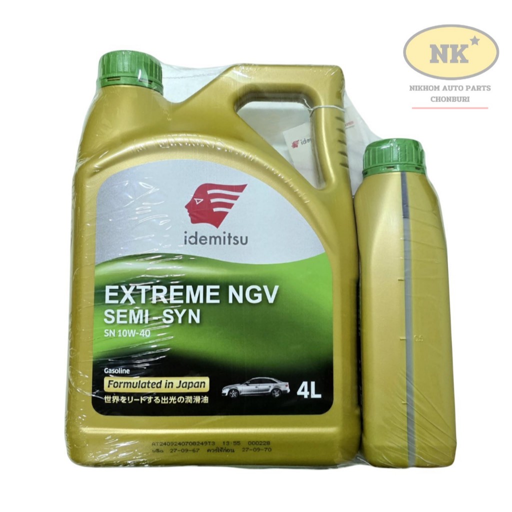 IDEMITSU NGV SN 10W-40 น้ำมันเครื่อง กึ่งสังเคราะห์ เบนซิน NGV รถแก๊ส/รถธรรมดา 10W-40 4+1 L.