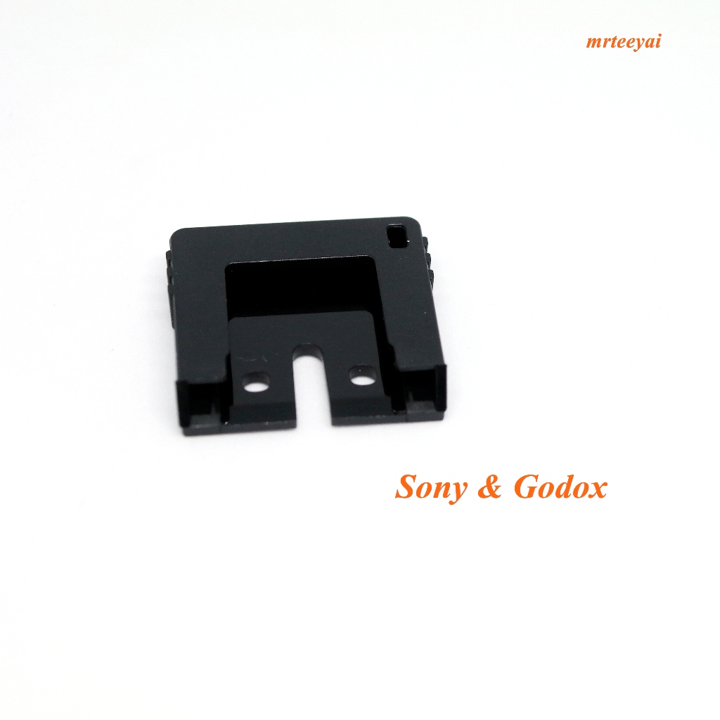 ฝาปิดฐานแฟลช Godox Sony (ป้องกันขาแฟลชเสียหาย)