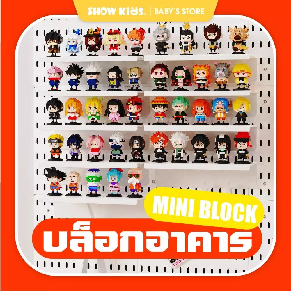 บล็อกตัวต่อมินิ Blind Box ฟิกเกอร์การ์ตูนน่ารัก สุ่มแบบ ตัวจิ๋ว ของสะสมตั้งโต๊ะ ของขวัญเด็ก ของเล่นเสริมสมาธิ