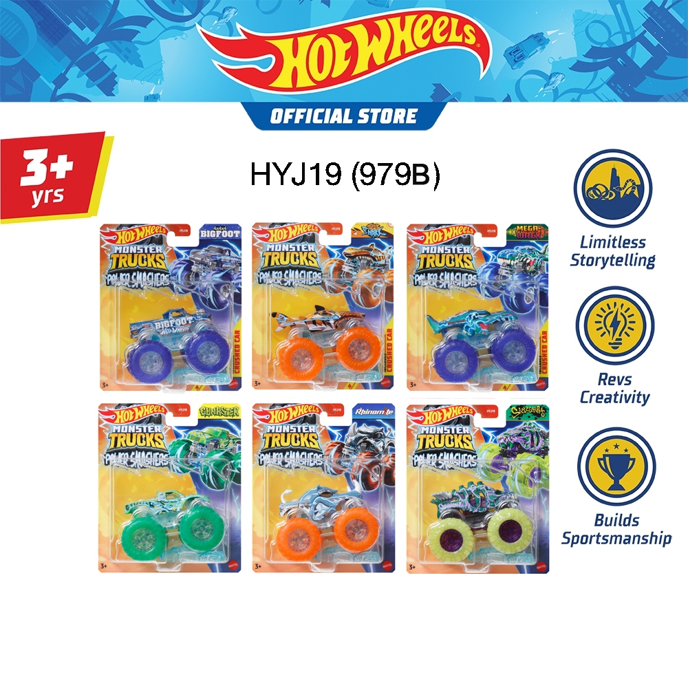 Hot Wheels Monster Trucks Power Smashers Die-cast รถเหล็ก มอนสเตอร์ทรัคส์ พาวเวอร์สแมชเชอร์ แพ็กเดี่ยว HYJ19 (979B) TH