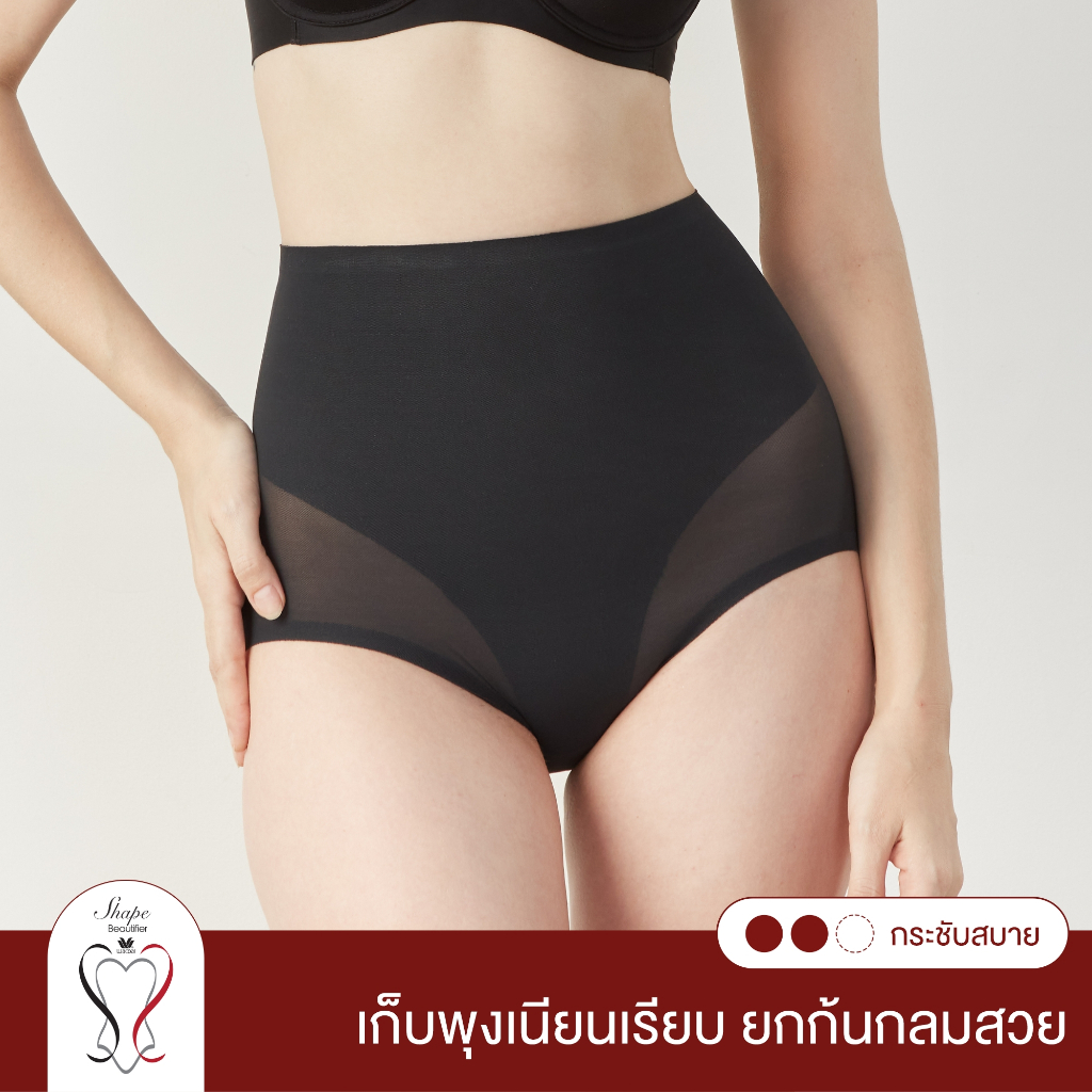 Wacoal Shapewear กางเกงเก็บกระชับหน้าท้อง ยกก้นกลมสวย รุ่น WY1618 สีดำ (BL)