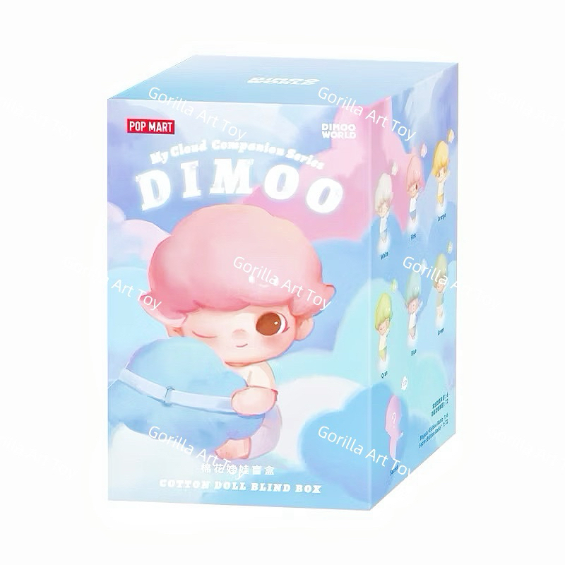 (6) Dimoo My Cloud แท้💯%