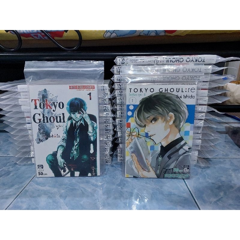 มังงะ Tokyo Ghoul ภาคแรก 1-14 จบ + ภาค RE 1-16 จบ