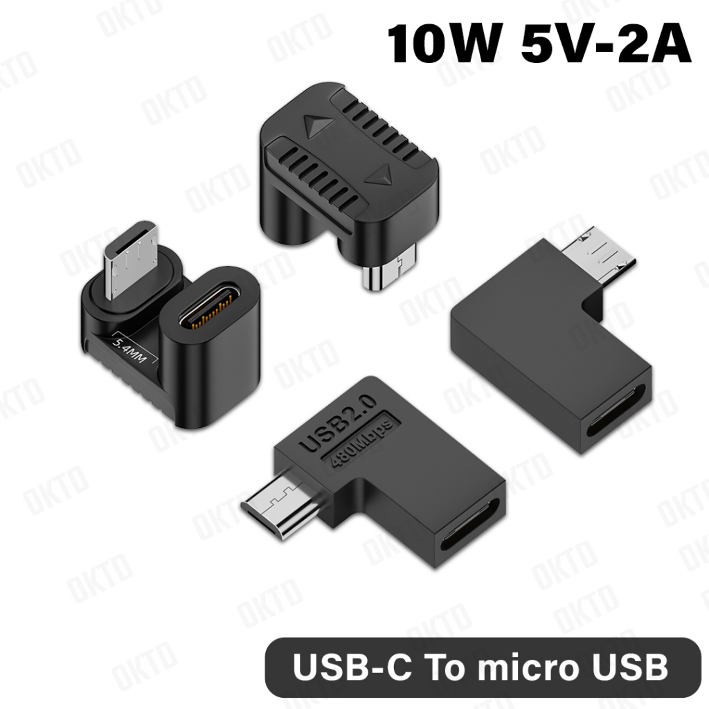 แปลง USB-C เป็น micro USB 10W USB2.0 PVC