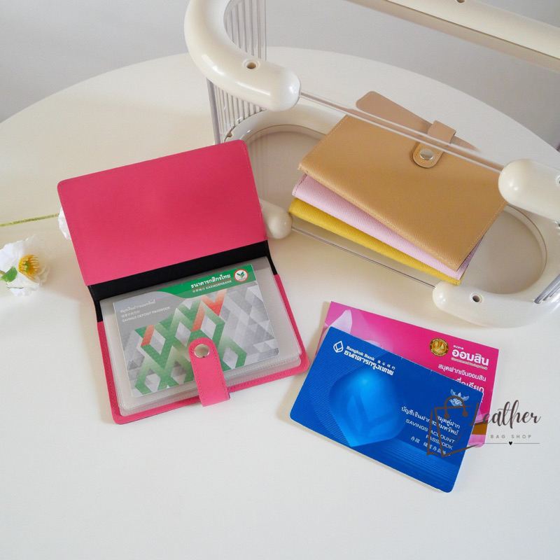 กระเป๋าใส่สมุดบัญชีธนาคาร Bookbank Holder