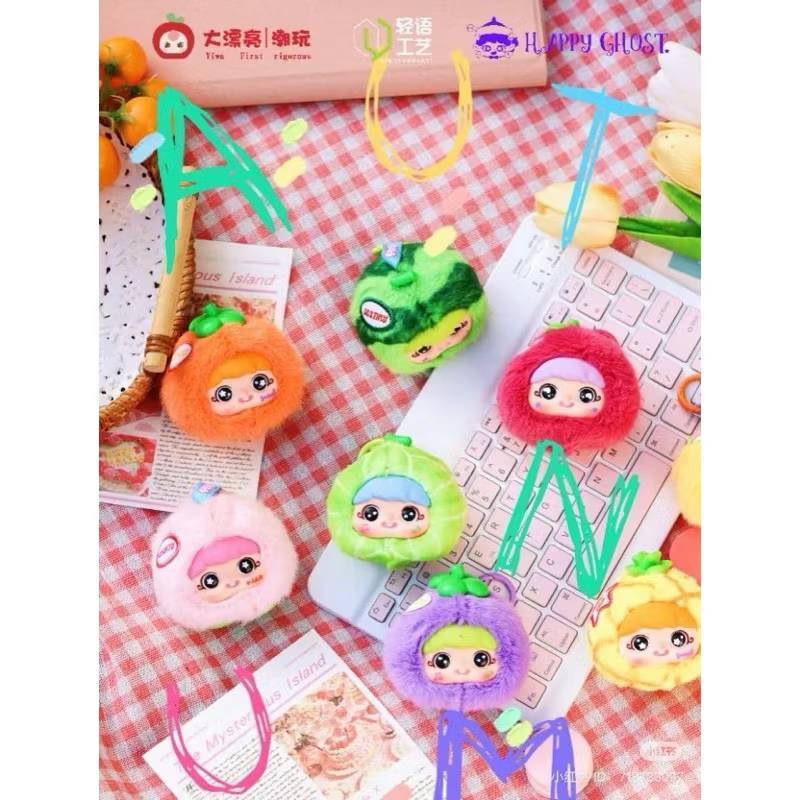 พร้อมส่งในไทย Yaya Fruit ตุ๊กตาพวงกุญแจ น้องผลไม้ ตากลิ้งได้