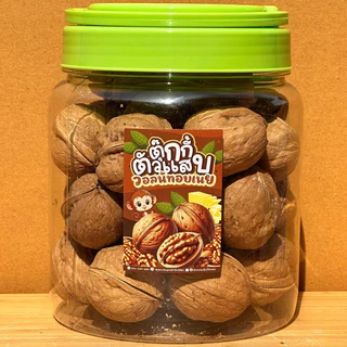 1แถม1 ถังละ400g. วอลนัทอบเนย ทั้งเปลือก หวานมัน หอมเลย ตุ๊กกี้ตัวแสบ (น้ำหนักรวมถัง)