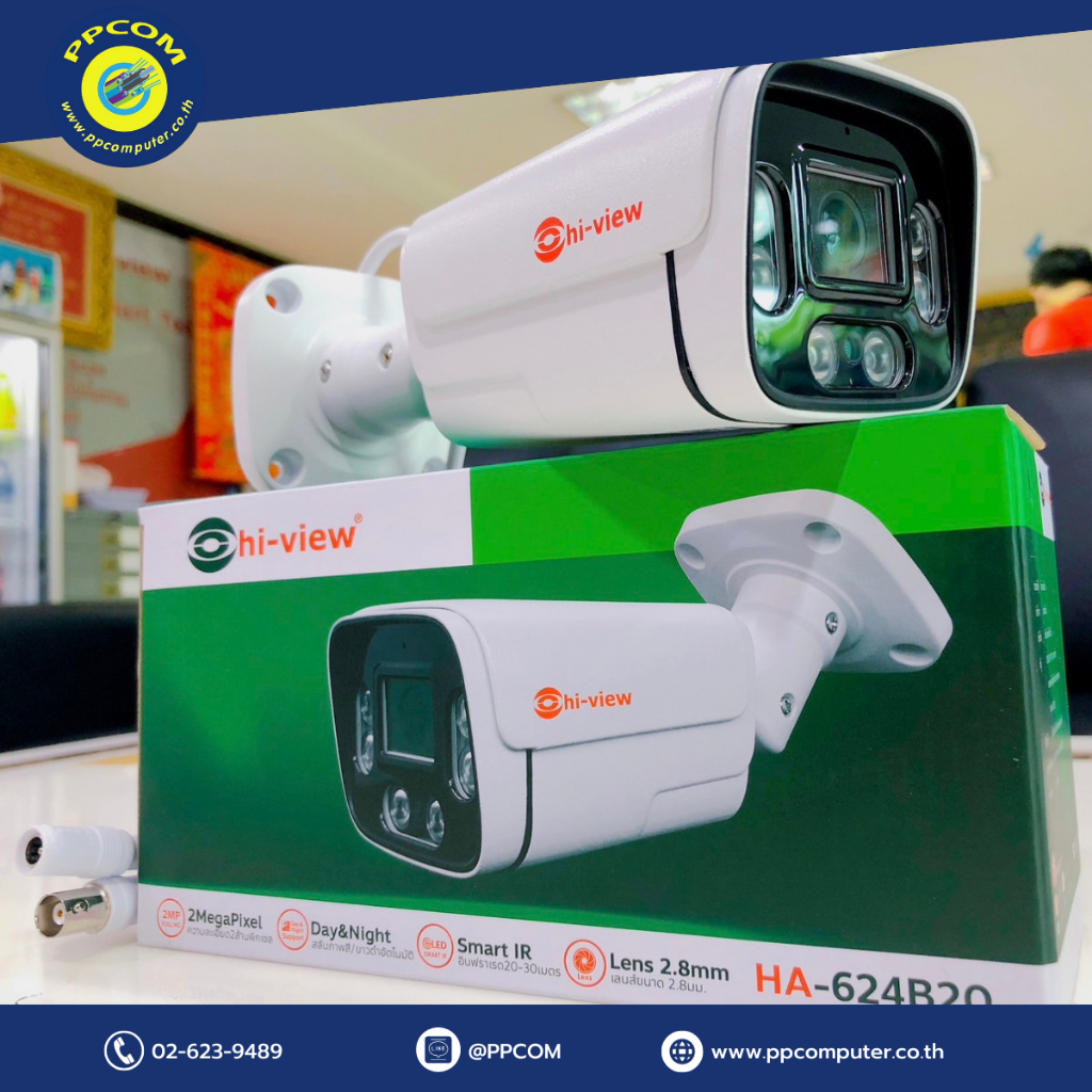 กล้องวงจรปิด AHD 2 ล้านพิกเซล  ภาพสีกลางวันเเละกลางคืน รุ่น HA-624B20