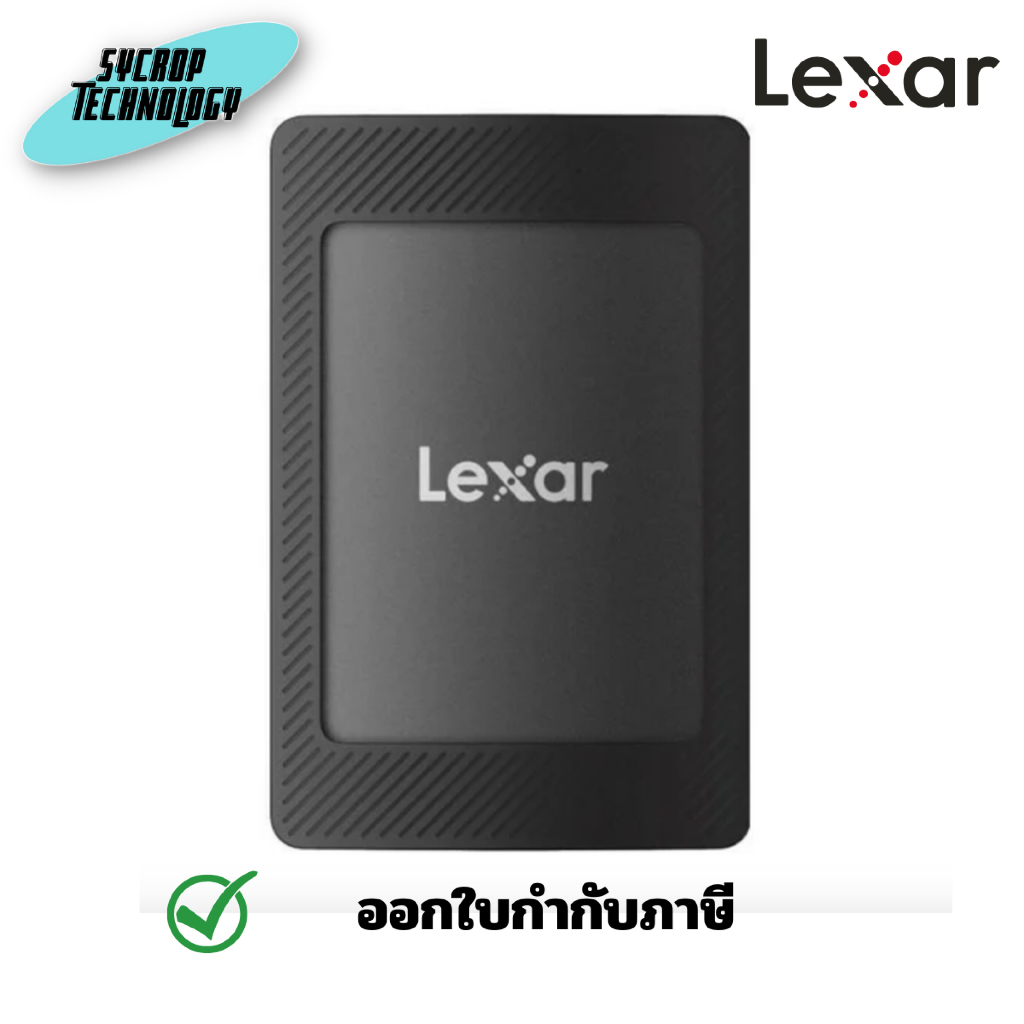 Lexar® SL500 Portable SSD with Magnetic Set ประกันศูนย์