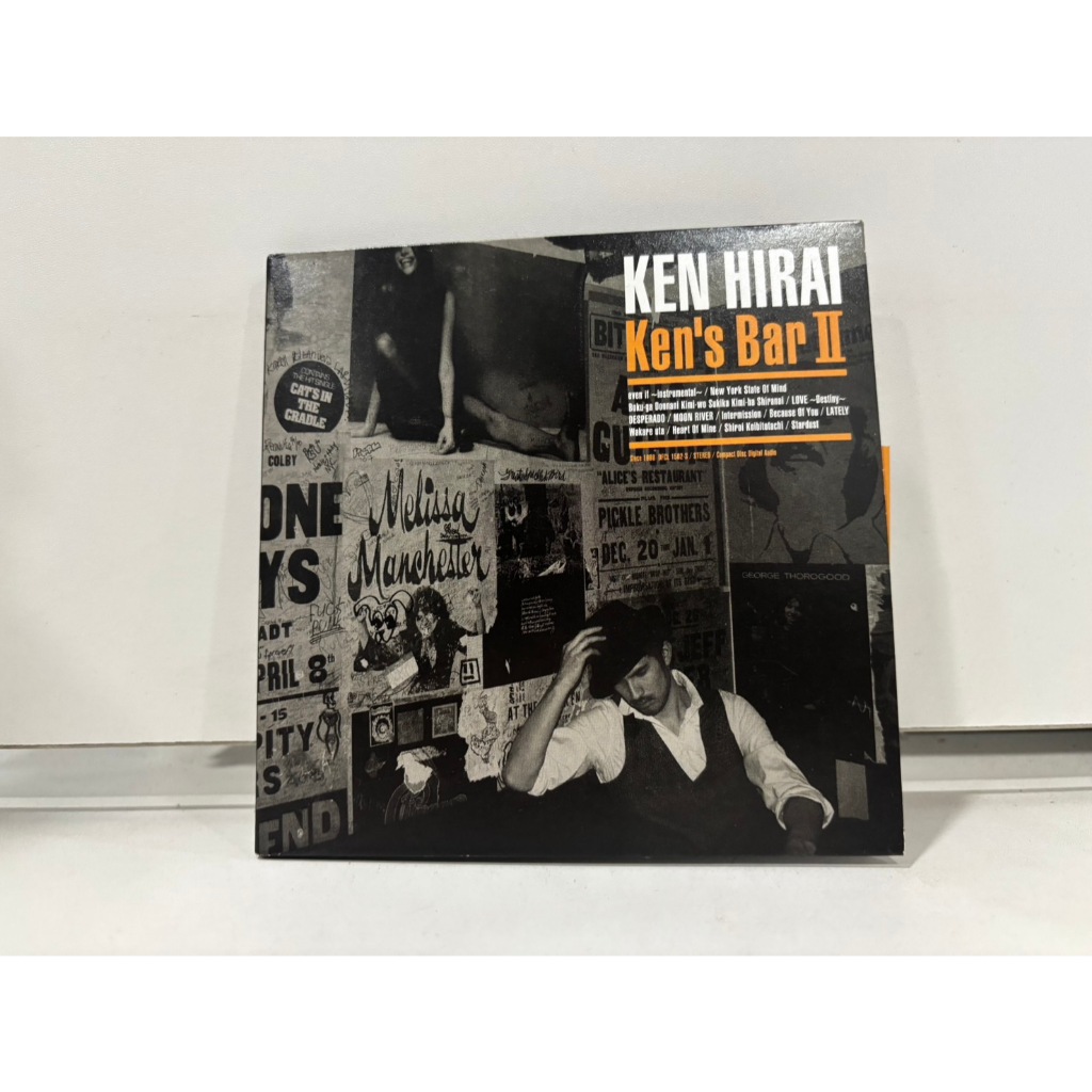 1 CD+1DVD MUSIC  ซีดีเพลงสากล  KEN HIRAI Ken's Bar II       (B8F17)