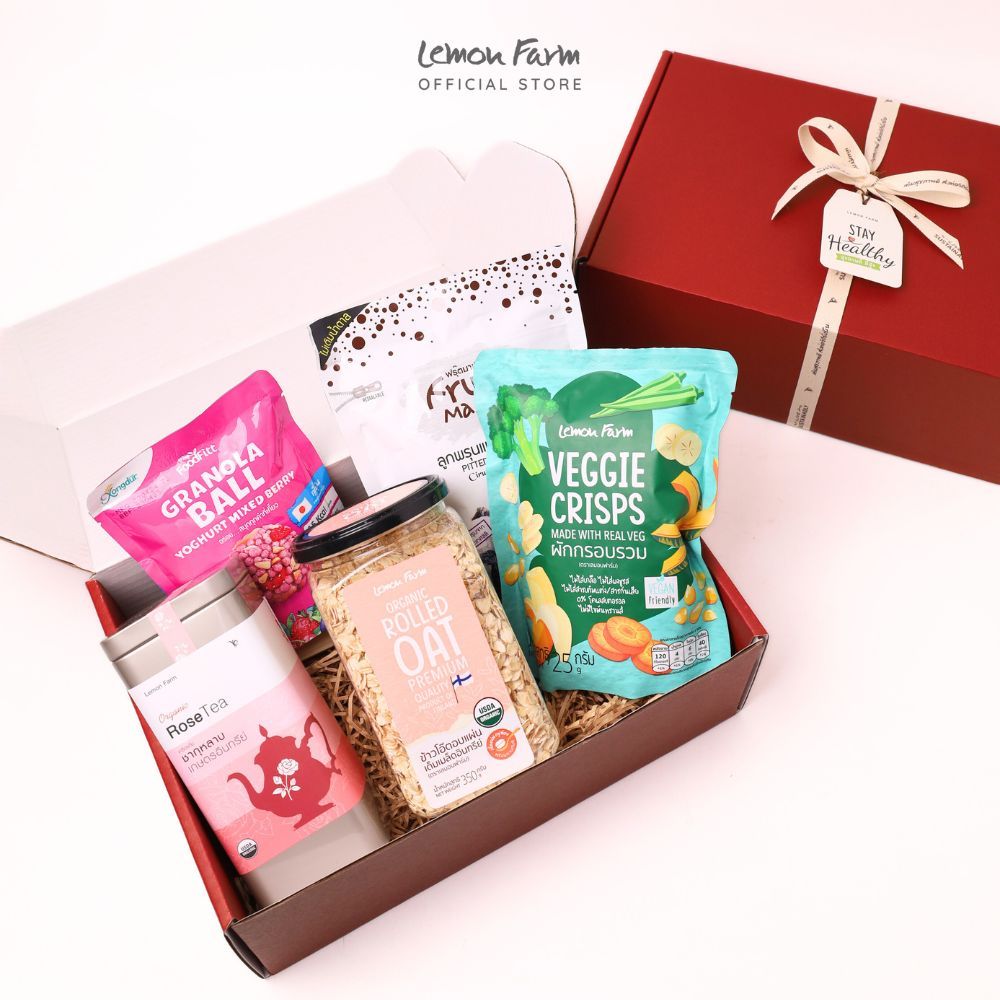 ชุดของขวัญ Healthy Box Red (M) Lemon Farm Gift set