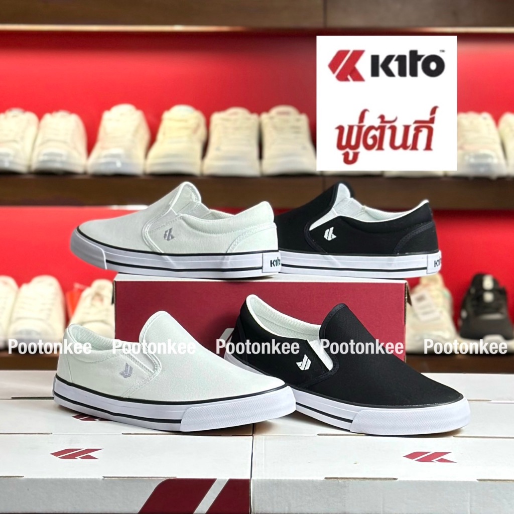 Kito รองเท้าผ้าใบ กีโต้ รุ่น BL6 ทรงสลิปออน slip on ไซส์ 36-43 ของเเท้ พร้อมส่ง