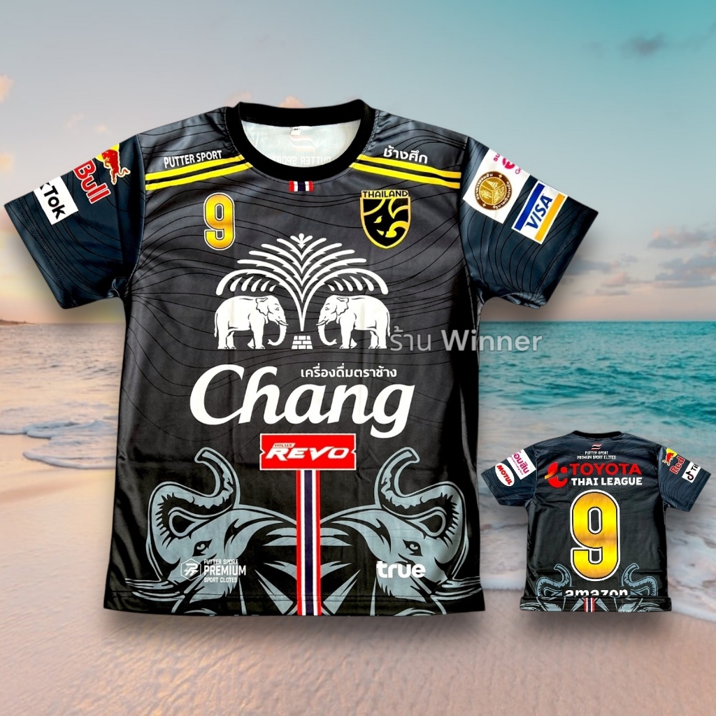 เสื้อกีฬา เสื้อพิมพ์ลาย นุ่ม ลื่น ไม่ร้อน ผู้หญิง ผู้ชาย วิ่ง ออกกำลังกาย เบา สบาย