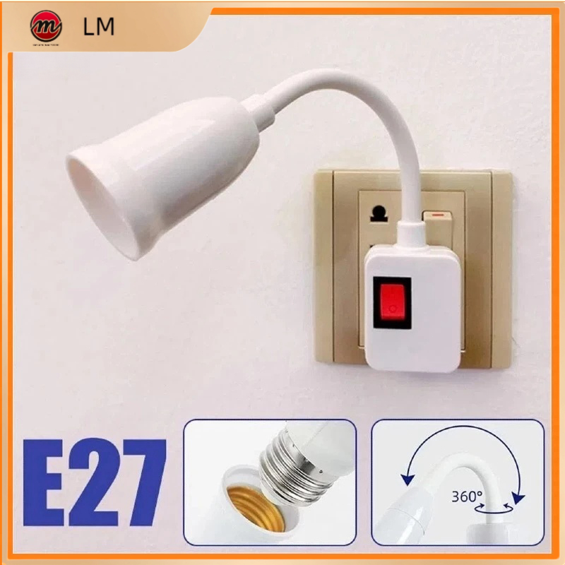 อุปกรณ์ไฟแบบยืดหยุ่น E27 Over Plug on/Off/อุปกรณ์ปลั๊กแบบยืดหยุ่น/อุปกรณ์ปลั๊กแบบยืดหยุ่น swicth บน/อุปกรณ์ไฟแบบยืดหยุ่น