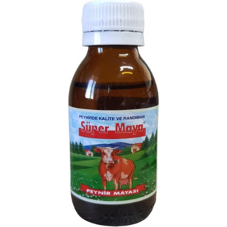 Rennet  100 gr  หัวเชื้อสำหรับทำชีส