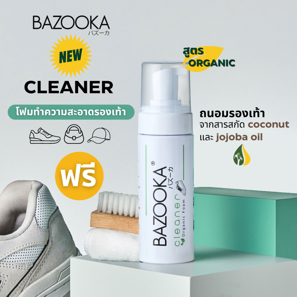 รูปภาพ 2