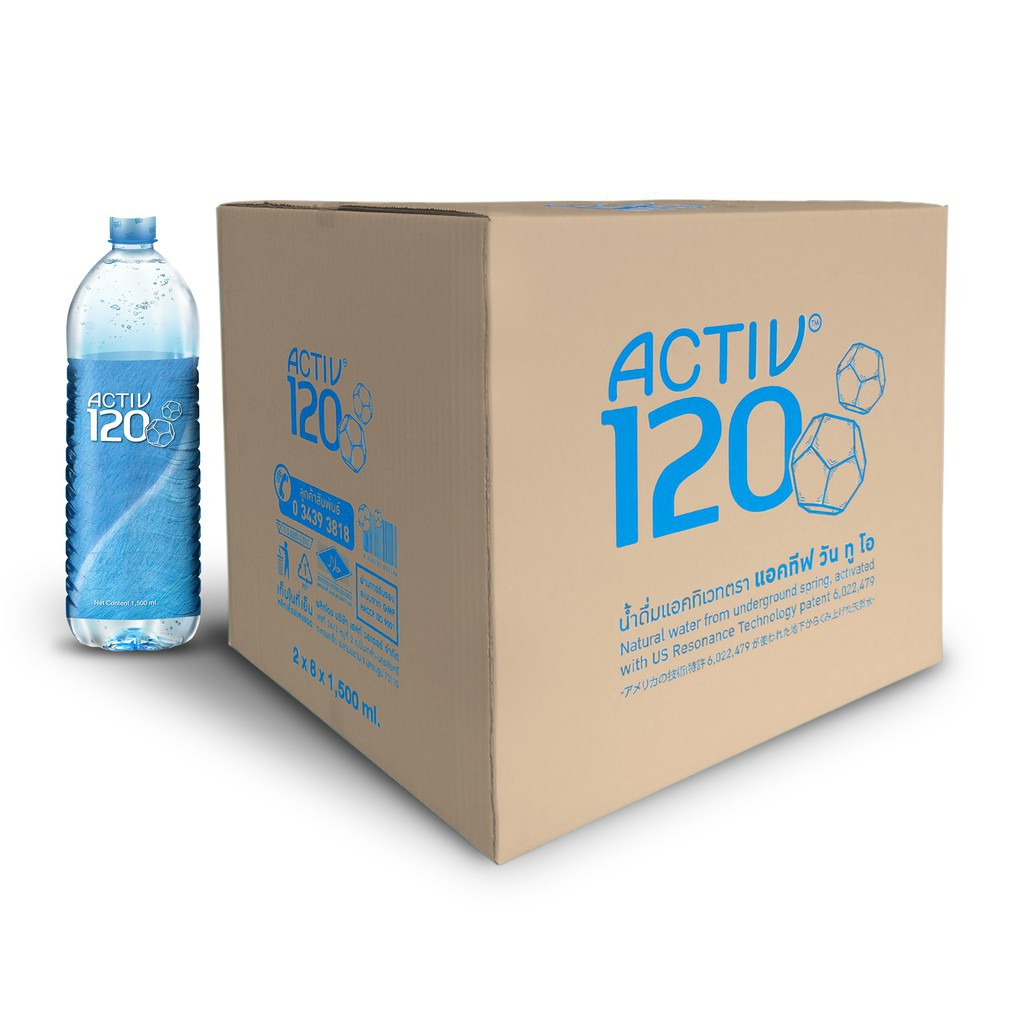 น้ำดื่มปรับโมเลกุล แอคทีฟ วัน ทู โอ (ACTIV120) น้ำดื่มเพื่อสุขภาพ MRET Activ120