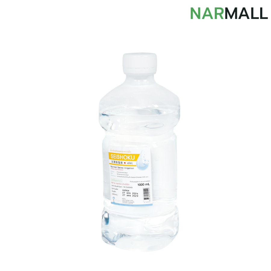 น้ำเกลือล้างแผล น้ำเกลือ น้ำเกลือล้างจมูก Otsuka Seishoku ใช้ล้างทำความสะอาดบาดแผลทั่วไป มี 2 ขนาด N