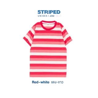 เสื้อยืดริ้ว โทนเเดง Striped คอกลม เเขนสั้น