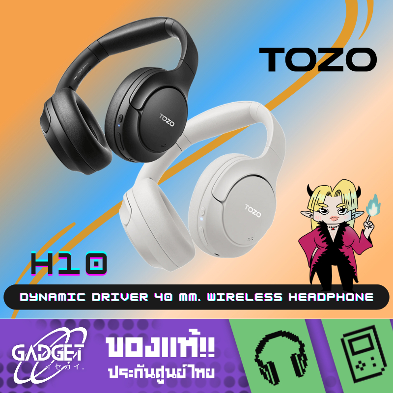 TOZO - H10 Headphone Dynamic Driver ขนาด 40 มม. มาพร้อม ANC ประกันศูนย์ไทย 1 ปี