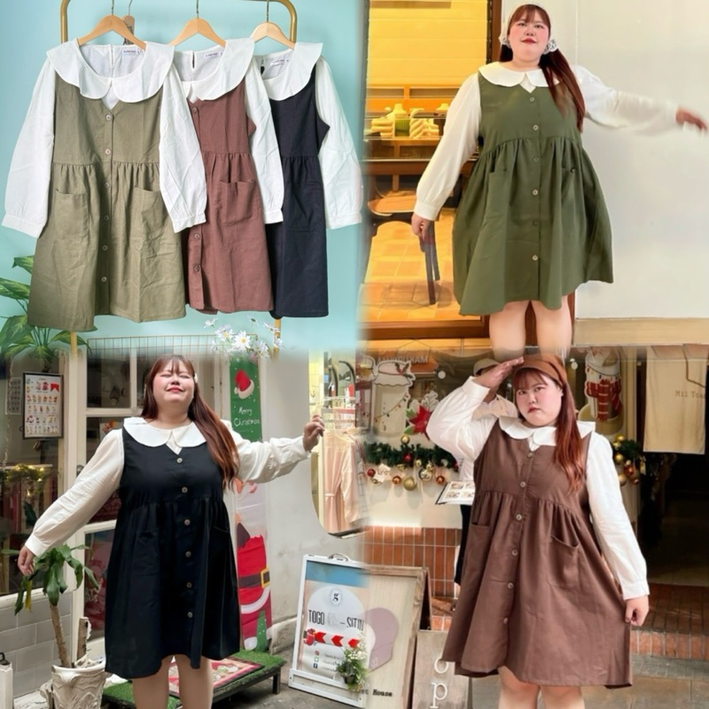 เกาหลีเกาใจ❤️#เอี้ยมกระโปรงเซ็ท2ชิ้น#สาวอวบอ้วน#สาวบิ๊กไซส์#สาวอวบอ้วน